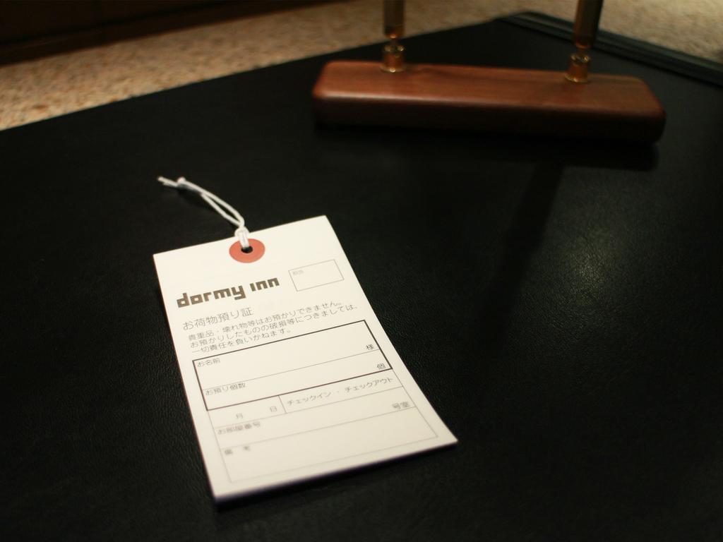 Dormy Inn Umeda Higashi Natural Hot Spring Osaka Bagian luar foto
