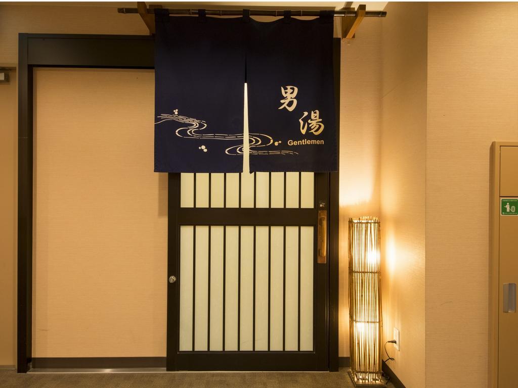Dormy Inn Umeda Higashi Natural Hot Spring Osaka Bagian luar foto