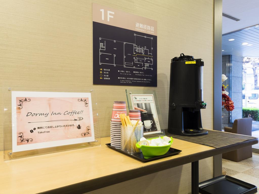 Dormy Inn Umeda Higashi Natural Hot Spring Osaka Bagian luar foto