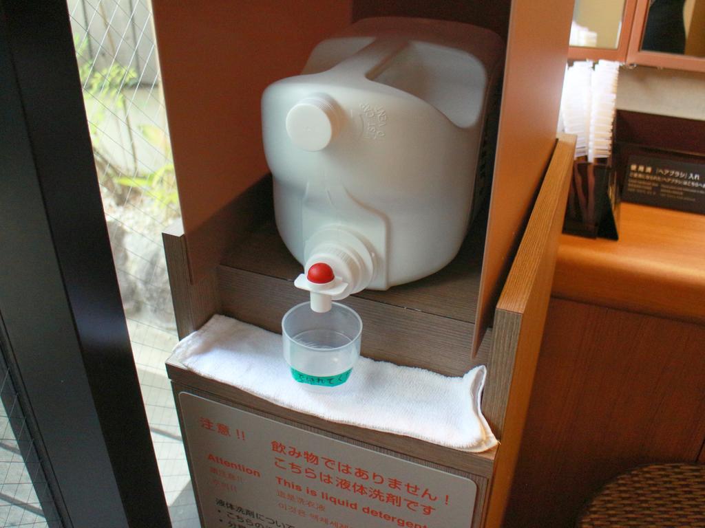Dormy Inn Umeda Higashi Natural Hot Spring Osaka Bagian luar foto