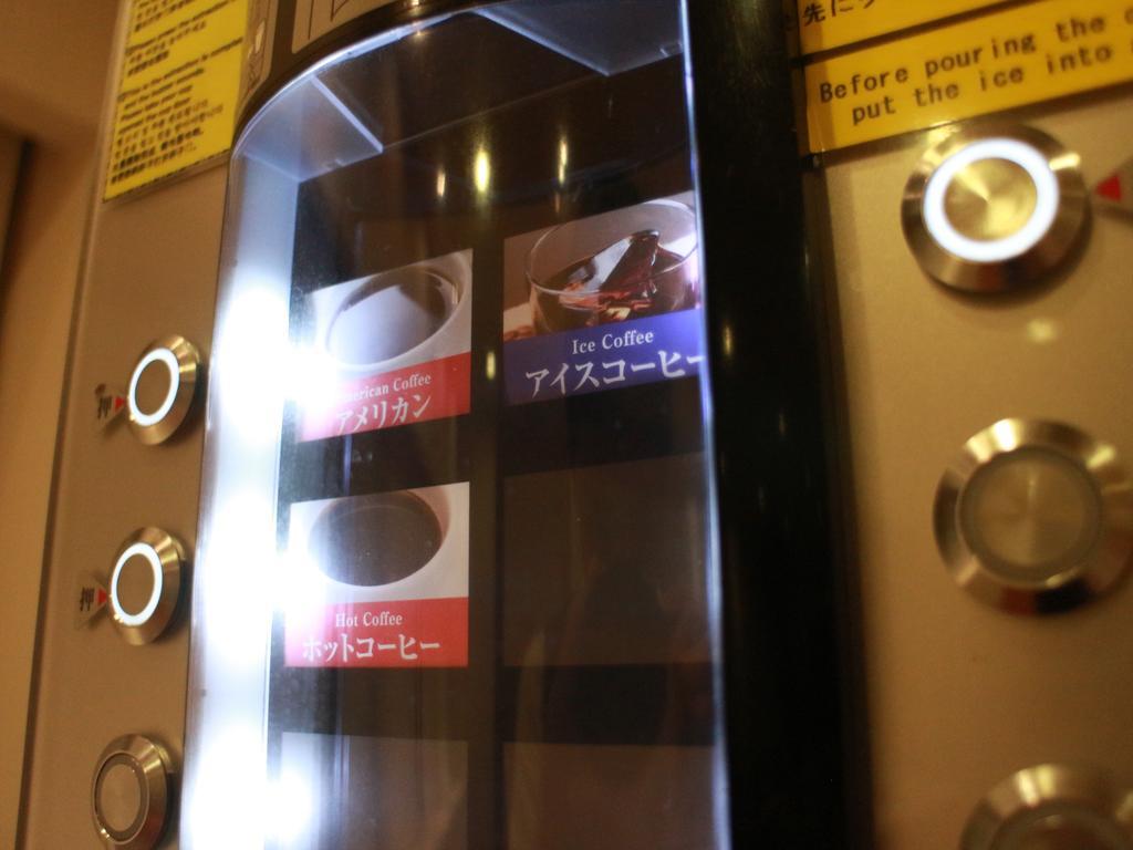 Dormy Inn Umeda Higashi Natural Hot Spring Osaka Bagian luar foto